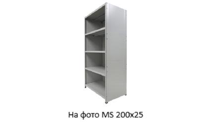 Боковая стенка -x500x500 MS 50X50