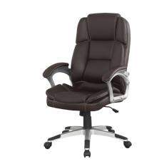 Кресло руководителя бизнес-класса BX-3323 College кожа PU (Коричневая экокожа)