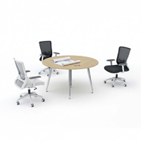 Переговорная комната