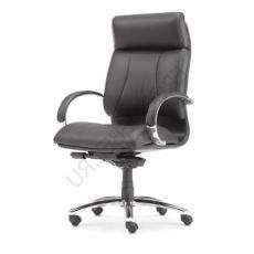 Кресло для руководителя с подголовником и опорой хром Zele 2 кожа 